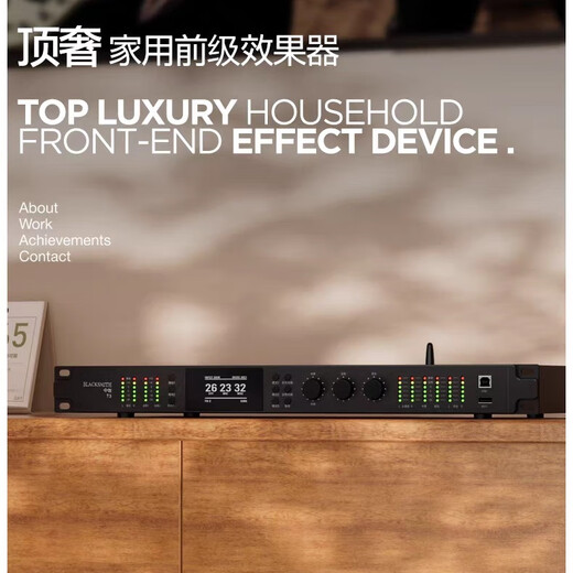 Zhongchuang QH-2A/T3 pre-amp effector digital pre-amp KTV box stage performance professional audio processor T3 genuine guarantee