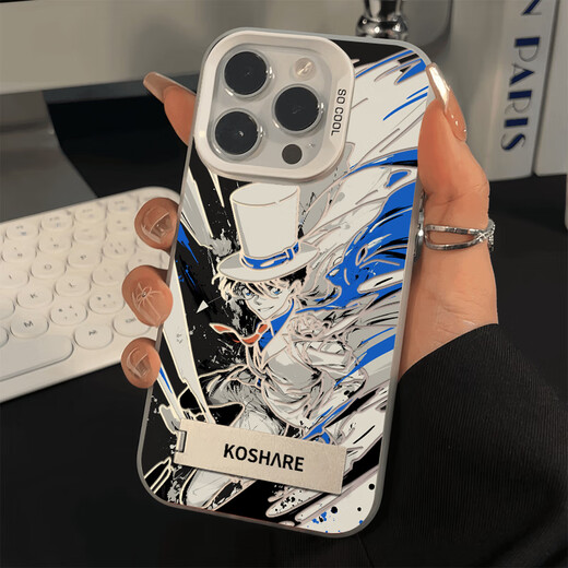 
Daniel's monster Kidd is suitable for Apple 16promax mobile phone case iPhone 15plus stand 14 animation 13mini color [CY1049 monster Kidd-Glacier silver] IMD color silver iPhone 16ProMax