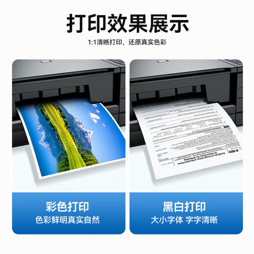 山泽打印机数据连接线5米 usb高速打印线2.0方口支持惠普hp佳能爱普生打印机延长线b线上行线SD-50C