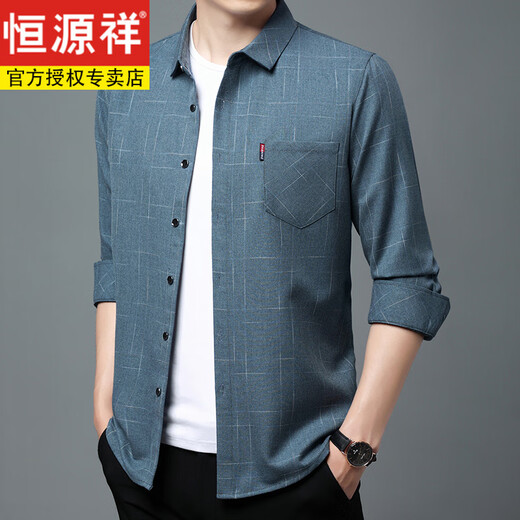 Hengyuanxiang pure cotton shirt, loose, non-iron, dad wear, summer shirt, men's long-sleeved spring and summer style, middle-aged and elderly, real pocket business, long-sleeved 6626 green, thin section, L 170, recommended 115-135 Jin Jin is equal to 0.5 kg