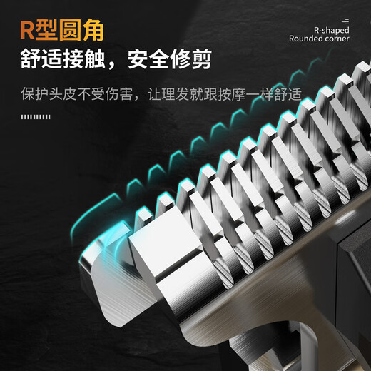 Yingqu electric shaving hair clipper hair clipper shaving sideburns trimmer shaved head artifact barber artifact self-made hair clipper electric clipper oil head carving clipper for home use for men