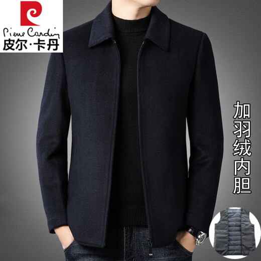 Pierre Cardin 100% pure wool jacket men's stand collar 2025 autumn and winter new high-end business casual executive dad woolen jacket 11597 gray stand collar style XL 180/96A