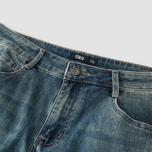 Semir Senrou Denim | Jeans Men's Classic Small Leg Pants Slimming Tall Pants Autumn Pants 103524124102A