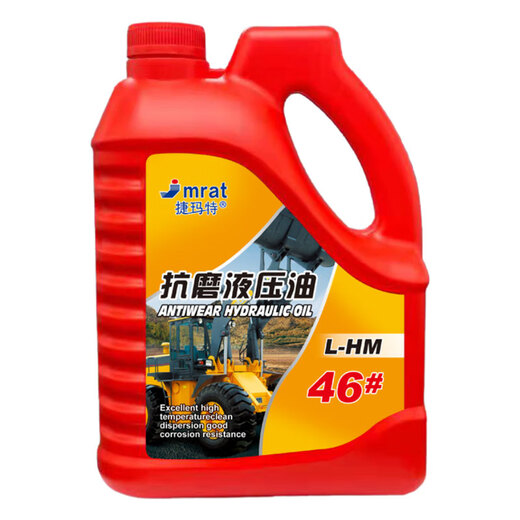 Anti-wear hydraulic oil for excavator forklift Jin Jin equals 0.5 kg. Top hydraulic lubricant 68#3246 large barrel 5 Jin Jin equals 0.5 kg. Forklift high pressure bottle 1.3 Jin Jin equals 0.5 kg (small bottle of 46# hydraulic oil)