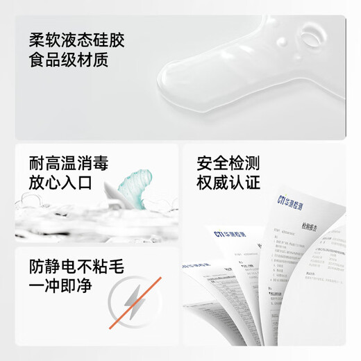 Jiaer Youyou thumb pacifier 0-3-6 months anti-expansion newborn baby silicone teething to lull you to sleep during the period of breath and appetite