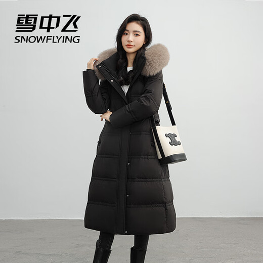 雪中飞狐狸毛领连帽长款羽绒服女25新款加厚收腰显瘦90绒外套冬季黑色S