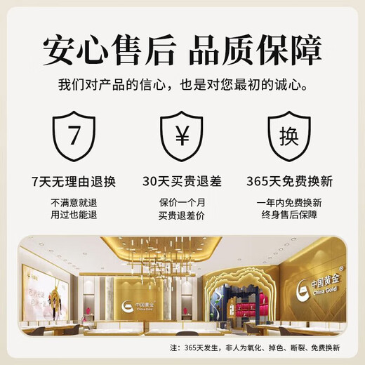 China Gold S990 Pure Silver Peace Buckle Necklace Men's Clavicle Chain Pendant Practical Birthday Gift for Boyfriends Pure Silver Sansheng Stone Necklace Romantic Rose Gift Box