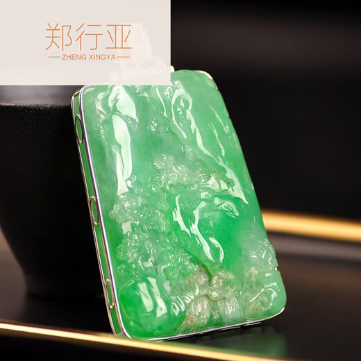 郑行亚翡翠吊坠 厚桩阳绿山水牌雕刻件男女款饰品520情人节生日礼物 F6L6169