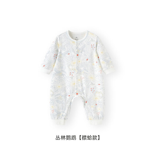 YEEHOO baby clothes newborn jumpsuits for men and women pure cotton Xinjiang cotton infant home crawling clothes four seasons