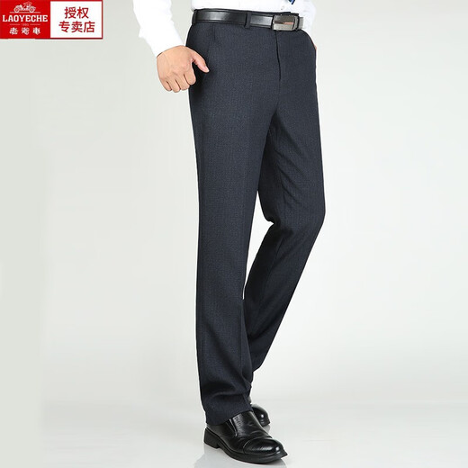 Klassische Auto-Anzughose für Menschen mittleren Alters und ältere Menschen, Frühling und Sommer, lockere Herren-Anzughose mit geradem Bein, hohe Taille, bügelfrei, Business-formelle Dad-Hose, sommerlicher dünner Stil – hellgrau f9903 29 Yards, 2 Fuß 2 Taille