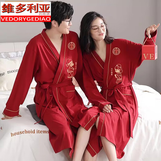 维多利亚的格调新婚睡袍女结婚嫁娶棉家居服套装男长袖情侣睡衣中长款浴袍大红 MZZ9928情侣款 女M配男L