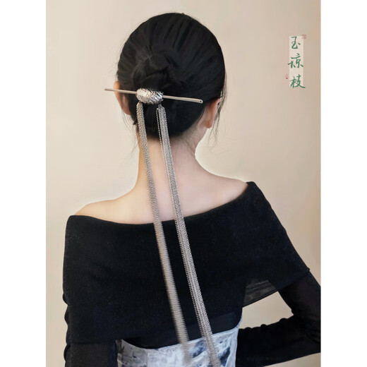 Shijun (SHIJUN) Gao Ying and Wan Qian's same style half-tied tassel hairpin new Chinese style retro national style hairpin hair accessories fashion accessories silver tassel hairpin