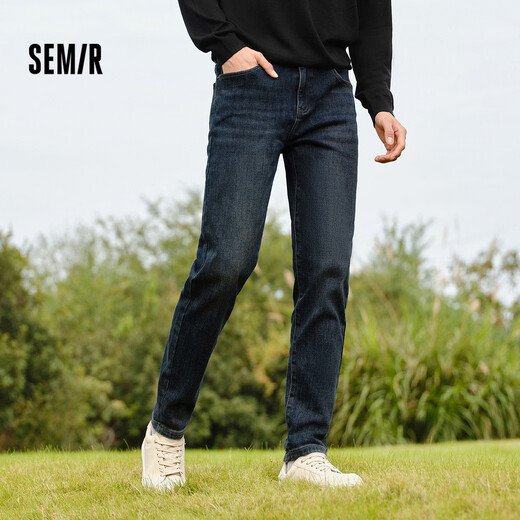 Semir Senrou denim jeans men's winter classic retro commuting versatile 103724124101A