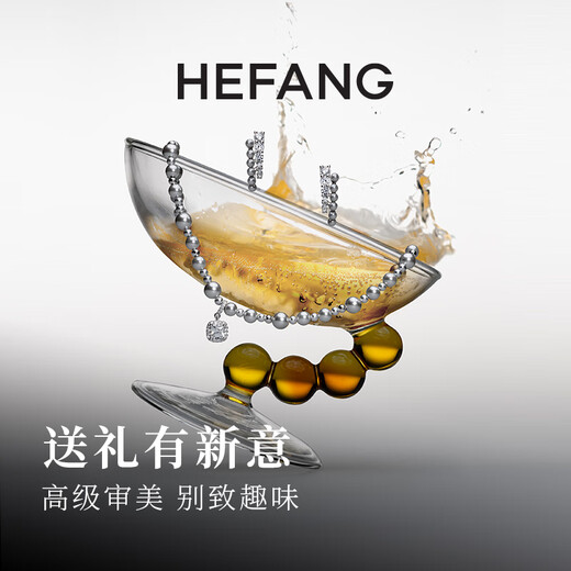 HEFANG He Fang Jewelry Bubble Sugar Cube Necklace Clavicle Chain Silver Women's Light Luxurious and High-end Birthday Gift for Girlfriend