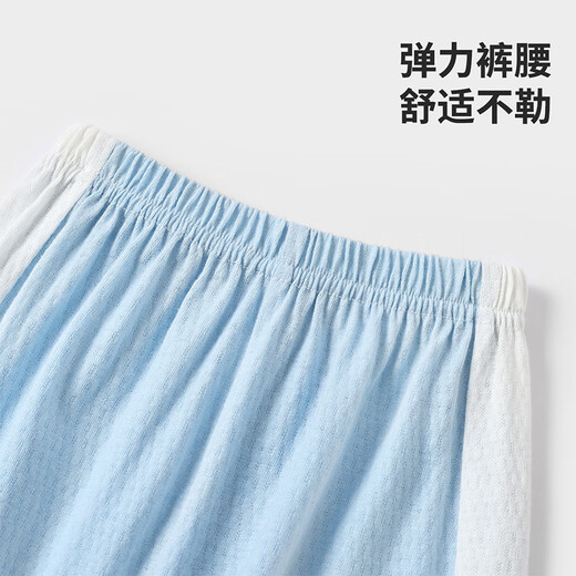 Badibadi summer thin mosquito-resistant pants cool pants for children's pure cotton breathable mesh New light blue Dancing rabbit 120