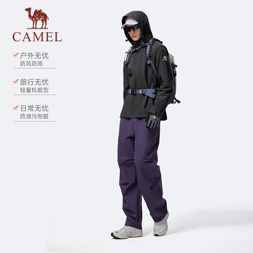 Camel (CAMEL) three-proof windbreaker jacket men's outdoor water-repellent velvet jacket J15CAYL6019 Phantom Black XL