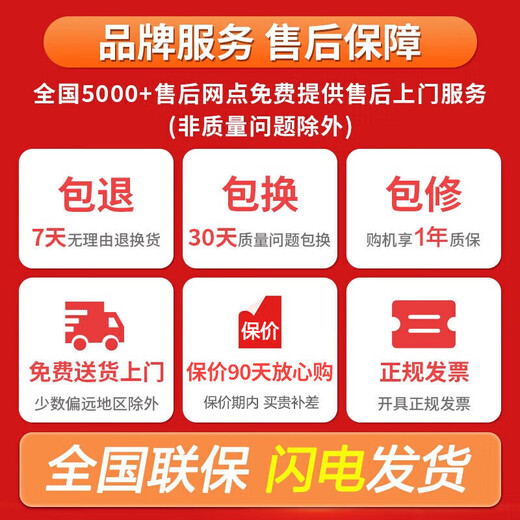 AUX refrigerator double-door household cross-door four-door multi-door large-capacity household refrigerator electronic temperature control ultra-thin and embeddable first-class energy efficiency 458 upgraded cross door air-cooled and frost-free