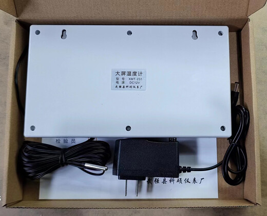 Large screen temperature RS485 cold storage breeding SPA warehouse greenhouse customized hot spring bath hotel LED thermometer -50-200 degrees 5 meters without alarm