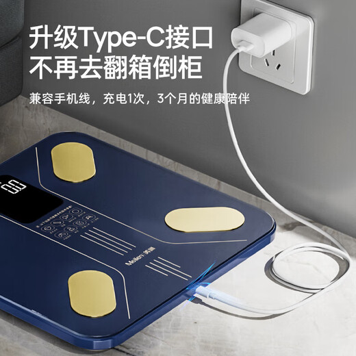 Body fat scale and weight scale, large color screen display, heart rate analysis, high-precision electronic human scale, 87 items of body data, heart rate measurement - VA color screen body fat scale - Type-C rechargeable model