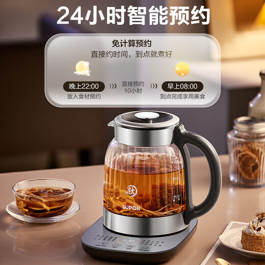SUPOR pure titanium health pot glass panel kettle 316L stainless steel constant temperature tea kettle enlarged filter electric kettle multi-stage thermal insulation kettle electric kettle health pot 1.5L titanium heating plate + pure titanium tea basket + pure titanium tea lid