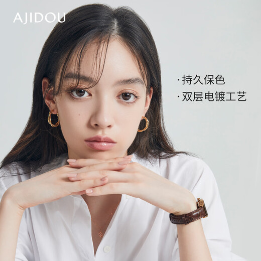 AJIDOU Ajidou Earrings Cold Wind Braided Hoop Earrings Japanese and Korean Simple Personalized Braided Ear Jewelry Earrings for Girls