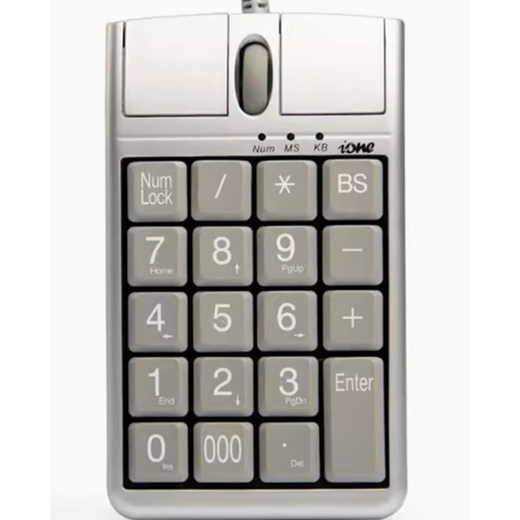 EclatHelios digital wired keyboard can be used as a mouse