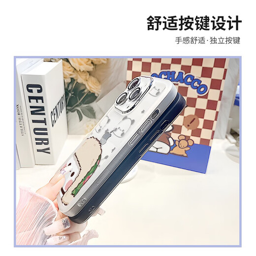 之宋棕熊白熊适用iPhone16情侣手机壳新款苹果15promax透明硅胶14plus 透明一二-MY3899W iPhone12