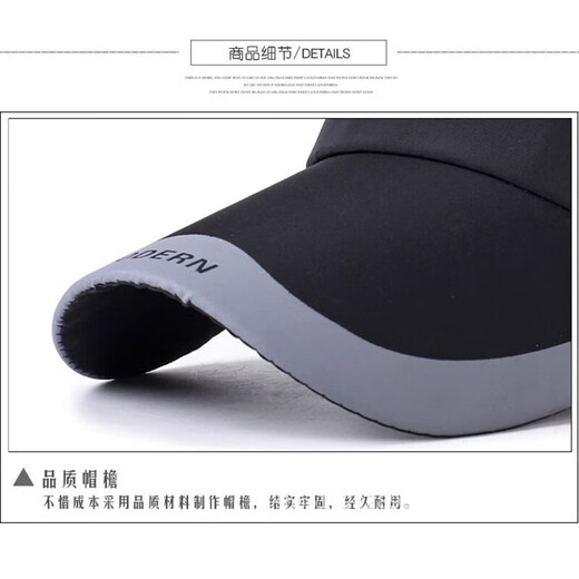 MIEHONE Men's Sunscreen Baseball Cap Korean Style Casual Fashion Outdoor Autumn and Winter Middle-aged Peaked Cap Summer Sports Fishing Hat Khaki