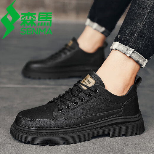 Semir men's shoes autumn and winter new black high-cold leather shoes comfortable and versatile casual sneakers for men business trendy shoes for men black 42