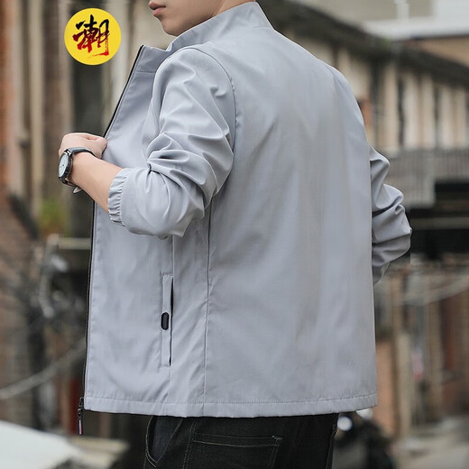 班尼路（Baleno）S&K系列外套男春秋季薄款夹克男士立领修身休闲潮流简约男装衣服 黑色 M （推荐105-120斤）