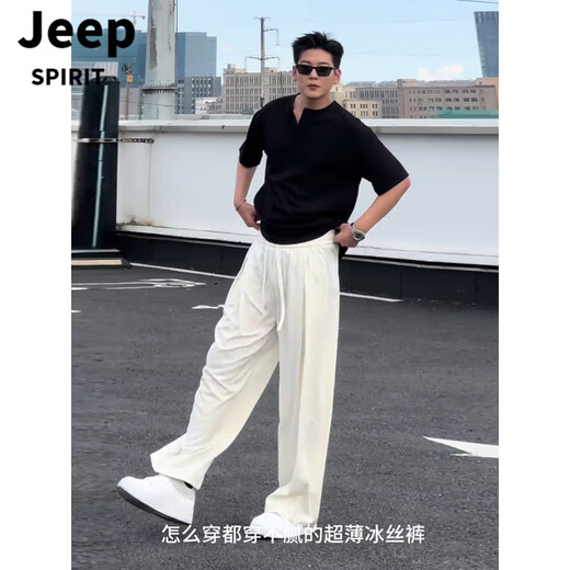 JEEP SPIRIT American Henley collar polo shirt with short sleeves and drapey ice silk casual pants for boys, a cool and handsome outfit for spring and autumn, two-piece set, black short sleeves + off-white pants M