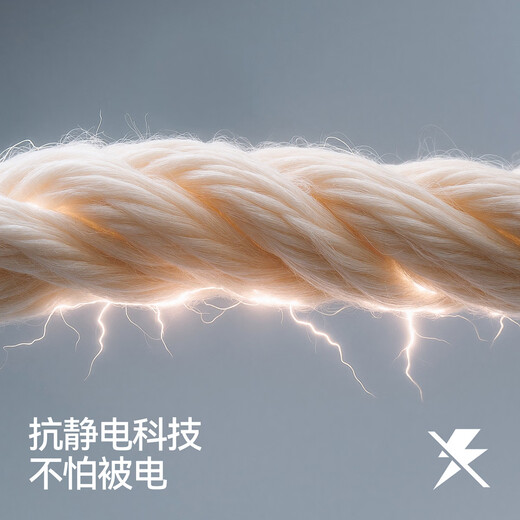 Semir jacket women's split tight stand-up collar jacket slimming 2025 winter anti-static polar fleece inner 109725108002