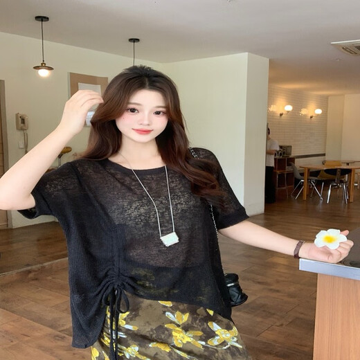 Einzelhaut fett mm großer Größe der Eisseice Seide Strick-Top-gedruckter Rockanzug A1477 Top + 21846 Rock A1477 Bohnengrünes Top (mit Ausnahme von Hosenträgern) 4xl [180-200] Alle Größe