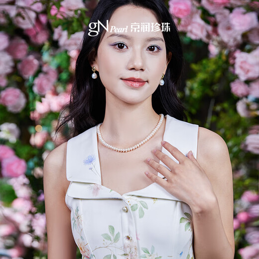 Jingrun Pearl Necklace Soft Freshwater Pearl Necklace Mother's Genuine Necklace Sweater Chain Birthday Gift for Lover