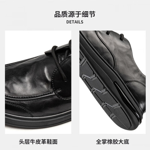 Aokang 2025 new autumn men's shoes business casual leather shoes lace-up genuine leather comfortable commuting derby shoes Store delivery black 1251421047 41