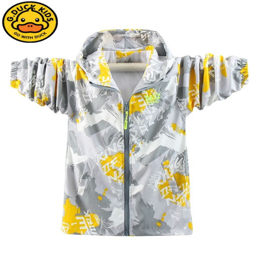 G.DUCKKIDS Boys' Jacket Spring and Autumn Thin Section 2025 New Korean Style Western Style Boy's Jacket Windbreaker Sun Protection Children's Jacket Blue 160 cm