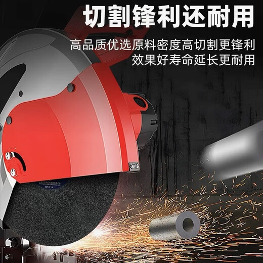 Cutting blade 350 type 400mm metal stainless steel resin sharp wear-resistant grinding wheel blade has 50,000 collections 350mm imported wear-resistant cutting blade ten pieces