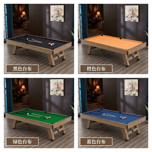 Santongmu ready-made billiard table home three-in-one standard adult black eight American multifunctional billiard table 7 feet simple style wooden high configuration