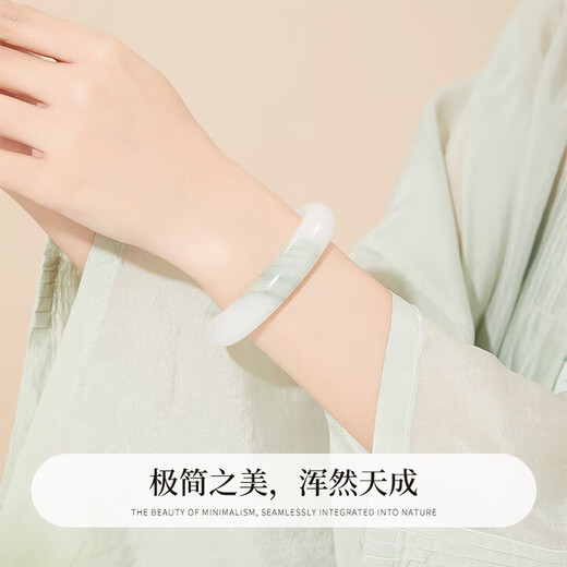 ALLOVE Tianshan Jade Bracelet Women's Gold Silk Jade Bracelet Girls Birthday Gift for Girlfriend, Wife, Mom, Lady Light Luxury