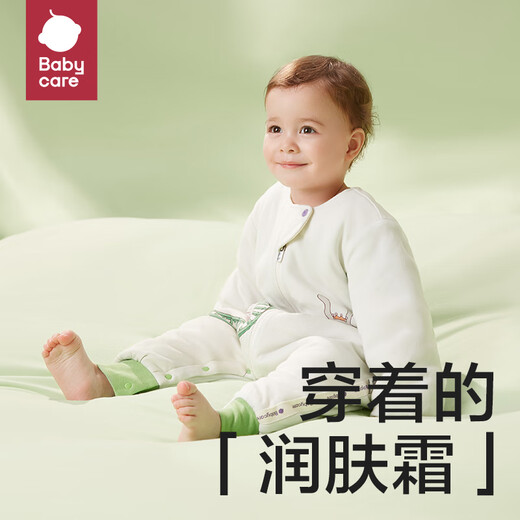 Bc babycare hot air layer children's anti-jump split-leg sleeping bag for baby autumn and winter constant temperature children's anti-kick quilt, suitable for all seasons, comfortable thin quilting Lucas star track-warm winter (recommended room temperature 16-20) 90cm (recommended height 85-95)