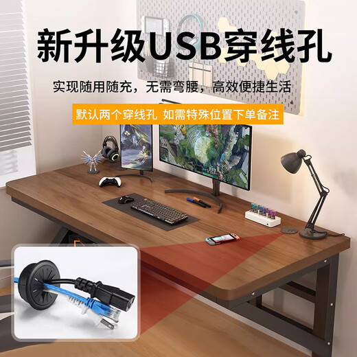 Jinghe computer desk solid wood desk home bedroom desktop gaming table double desk long table student study table walnut color 30MM solid wood + black frame 90x60x75cm