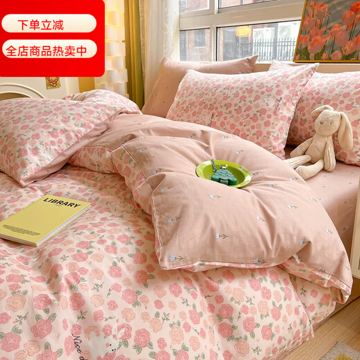 Mercury Series Home Textiles 100 Pure Cotton Four-piece Set 180 Count Xinjiang Combed Cotton Floral Bedroom Sheet Quilt Cover Sheet Fitted Style Bed Use 1.8m Sheet Style Four-piece Set