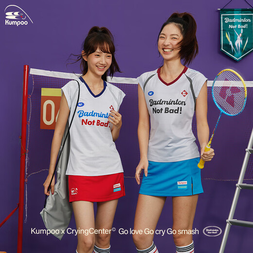 KUMPOO Crying Center Joint Series Badminton Wear Manches Courtes Mode Tendance KUMPOO T-Shirt de Sport pour Femmes Top Manches Courtes Blanc M