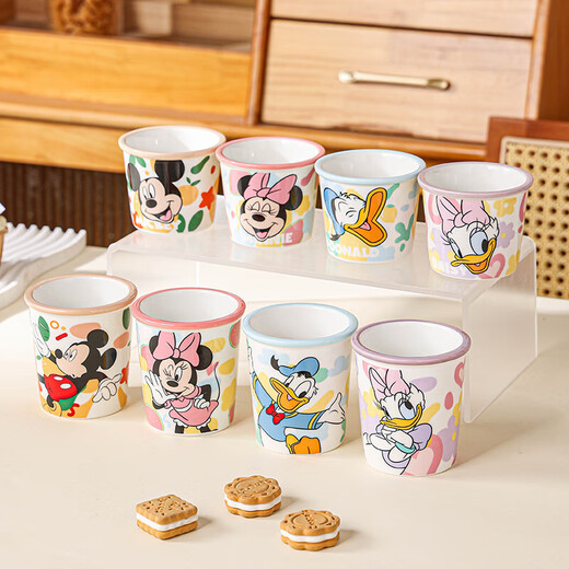 Disney Genuine Ceramic Cup Water Cup Ice Cream Cup Cake Cup Mug New Exquisite Girls Cold Drink Cup Large Daisy 250ML 1 pc