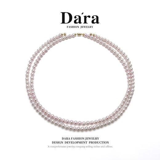 Dara 14K gold cherry blossom pink pearl necklace round AK freshwater pearl necklace clavicle chain birthday gift for girlfriend