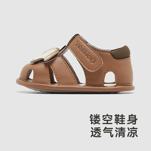 YEEHOO YEEHOO children's shoes breathable boys and girls non-slip front shoes sandals brown 10.5 90mm recommended foot length 105-110