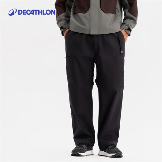 Decathlon sweatpants men's SPORTSWEAR urban functional work pocket trousers black XL