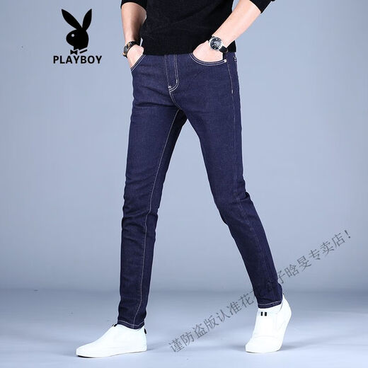 Playboy (Playboy) Jeans Herren Frühling und Sommer Blue Small Feet Trendy Slim Elastic Trendy Brand Herrenhosen 2025 Neuer Stil DDN-9731 Kumpelte Hosen 32 2 Fuß 5140-149jin [Jin gleich 0,5 kg]