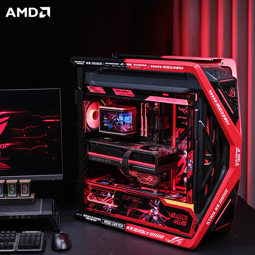 ASUS 24-issue interest-free U Emperor recommends R9 9950X3D RTX5090/RTX5080 Night God pure blood ROG family barrel Chuangshi God 701 desktop host assembly computer complete machine R9 9950X3D+RTX5090 | four