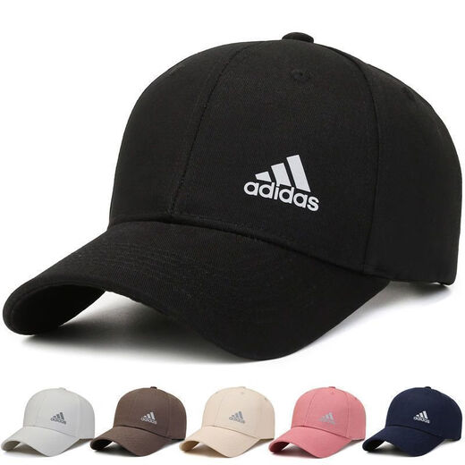 MICHAEL JORDAN-NIKE hats for men and women, spring and summer pure cotton baseball caps, casual hard-top peaked caps, fashionable and versatile, sun protection and fishing, Nike pure cotton letter hook black, Nike adjustable (55-60cm)